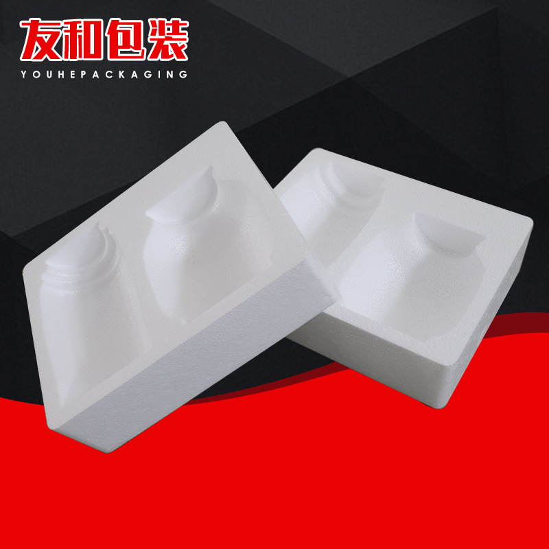 白酒泡沫箱定做 馬克杯兩件套包裝泡沫盒